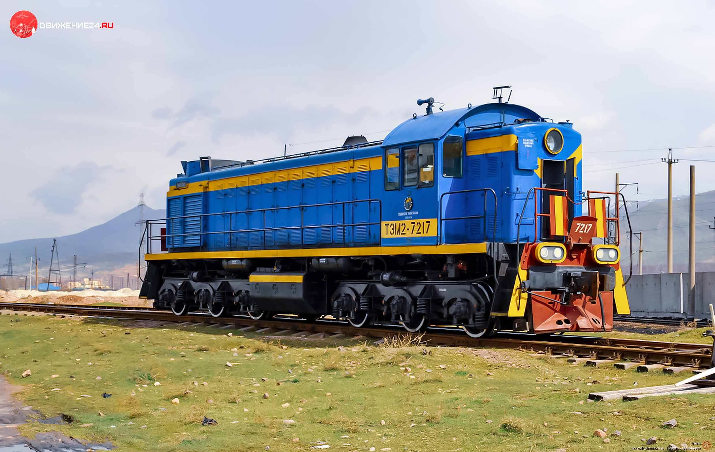 Маневровый тепловоз ТЭМ2