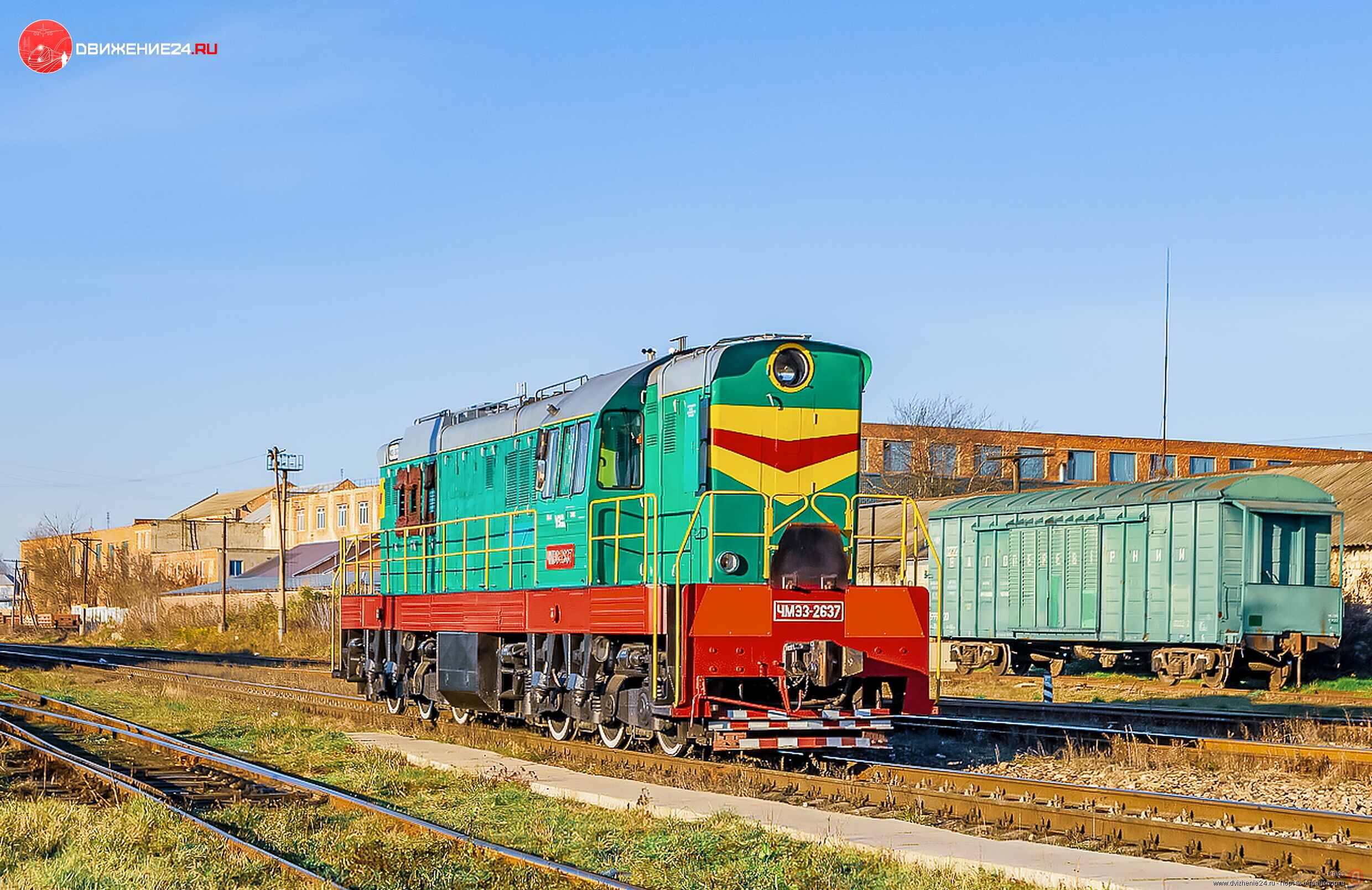 Маневровый тепловоз ЧМЭ3