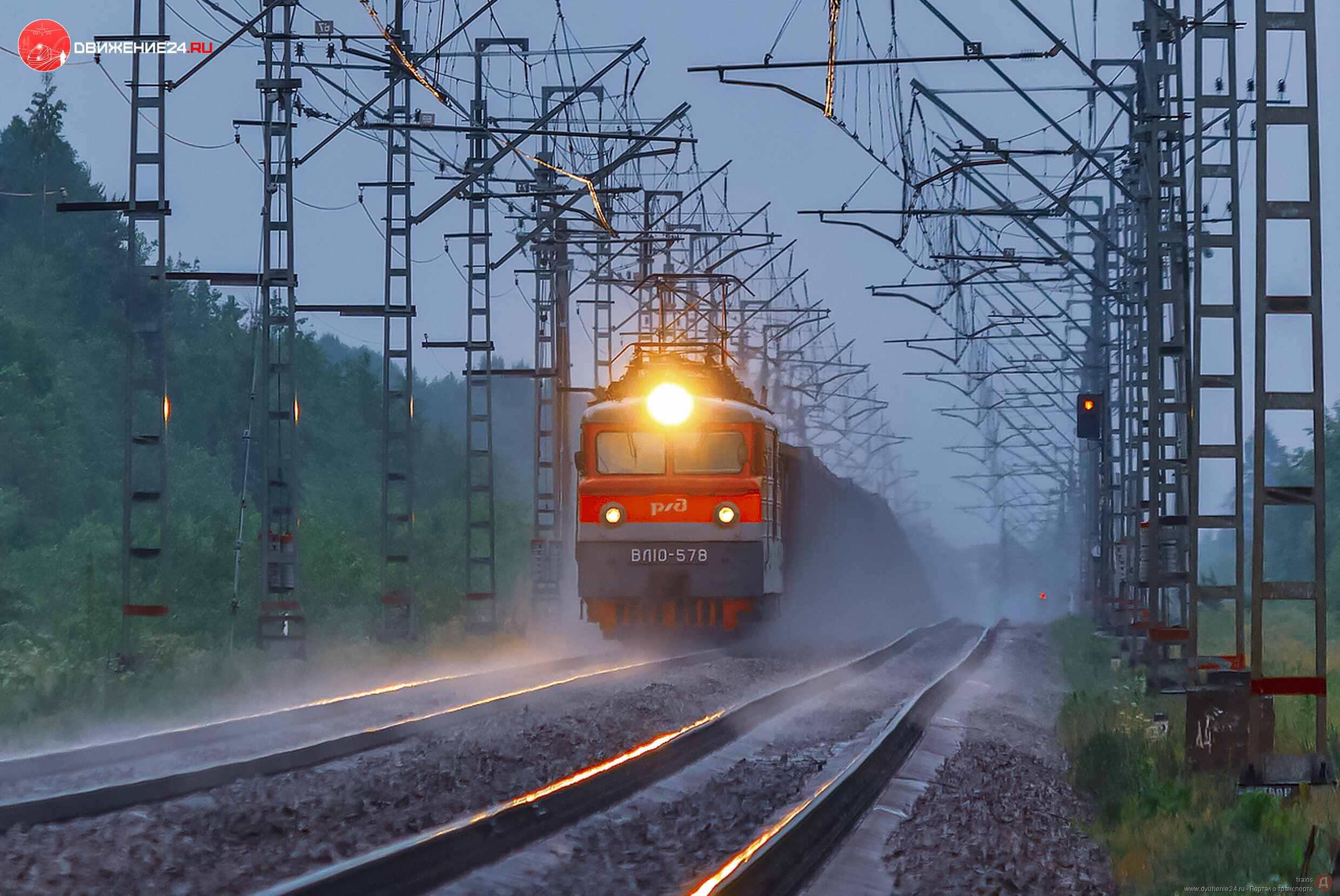 Электровоз ВЛ10