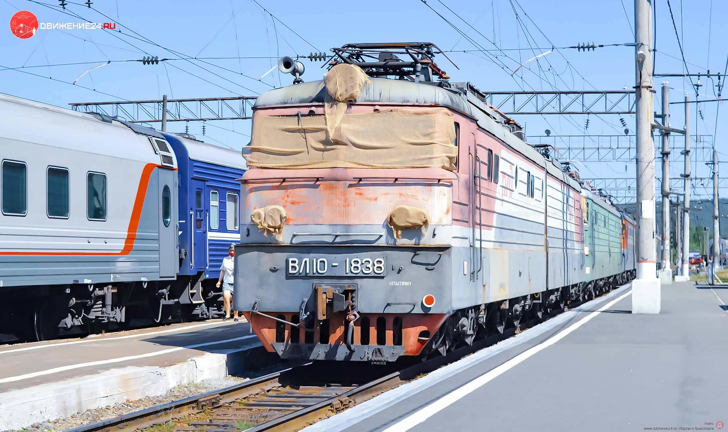 Электровоз ВЛ10