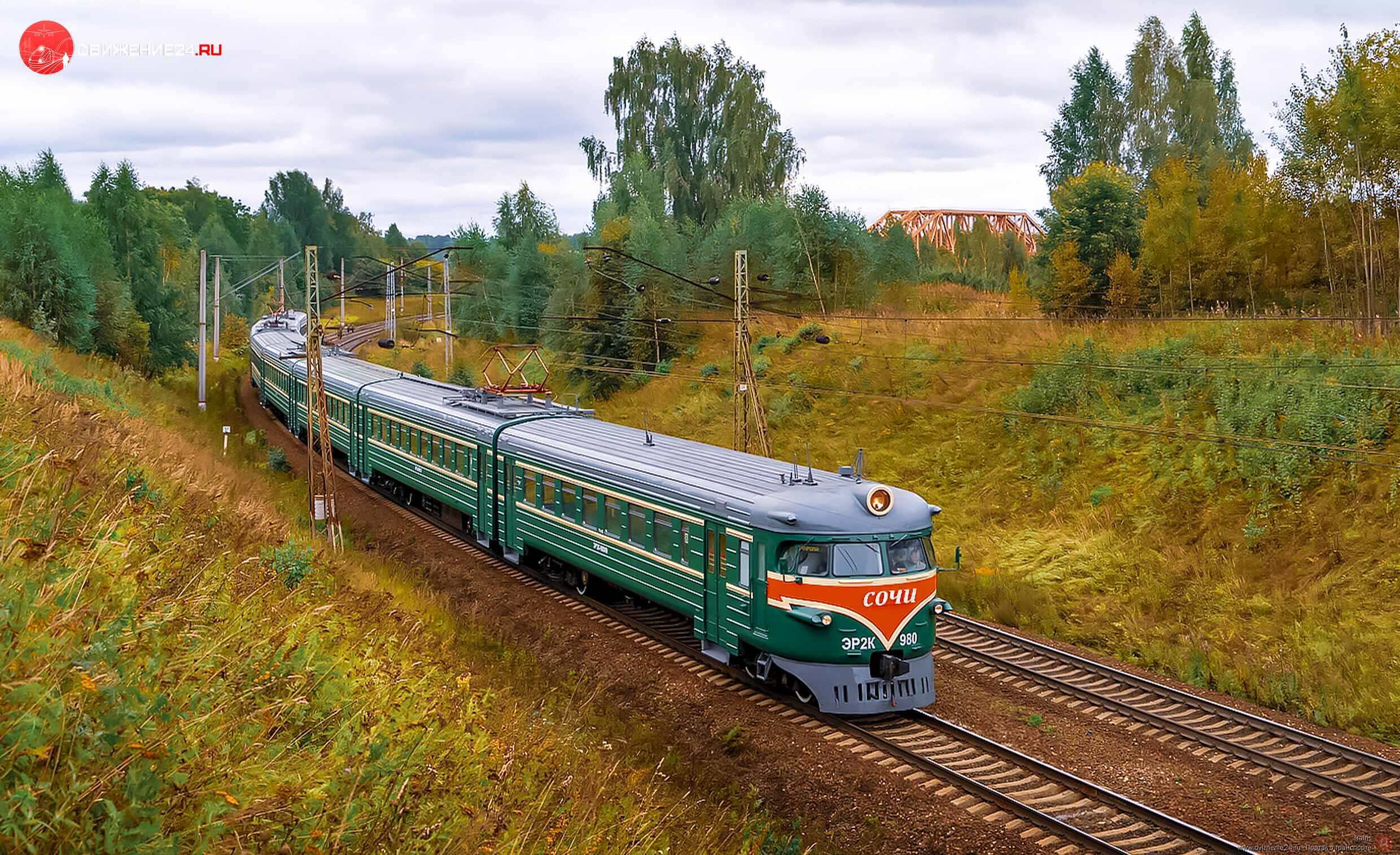 Электропоезд ЭР2К