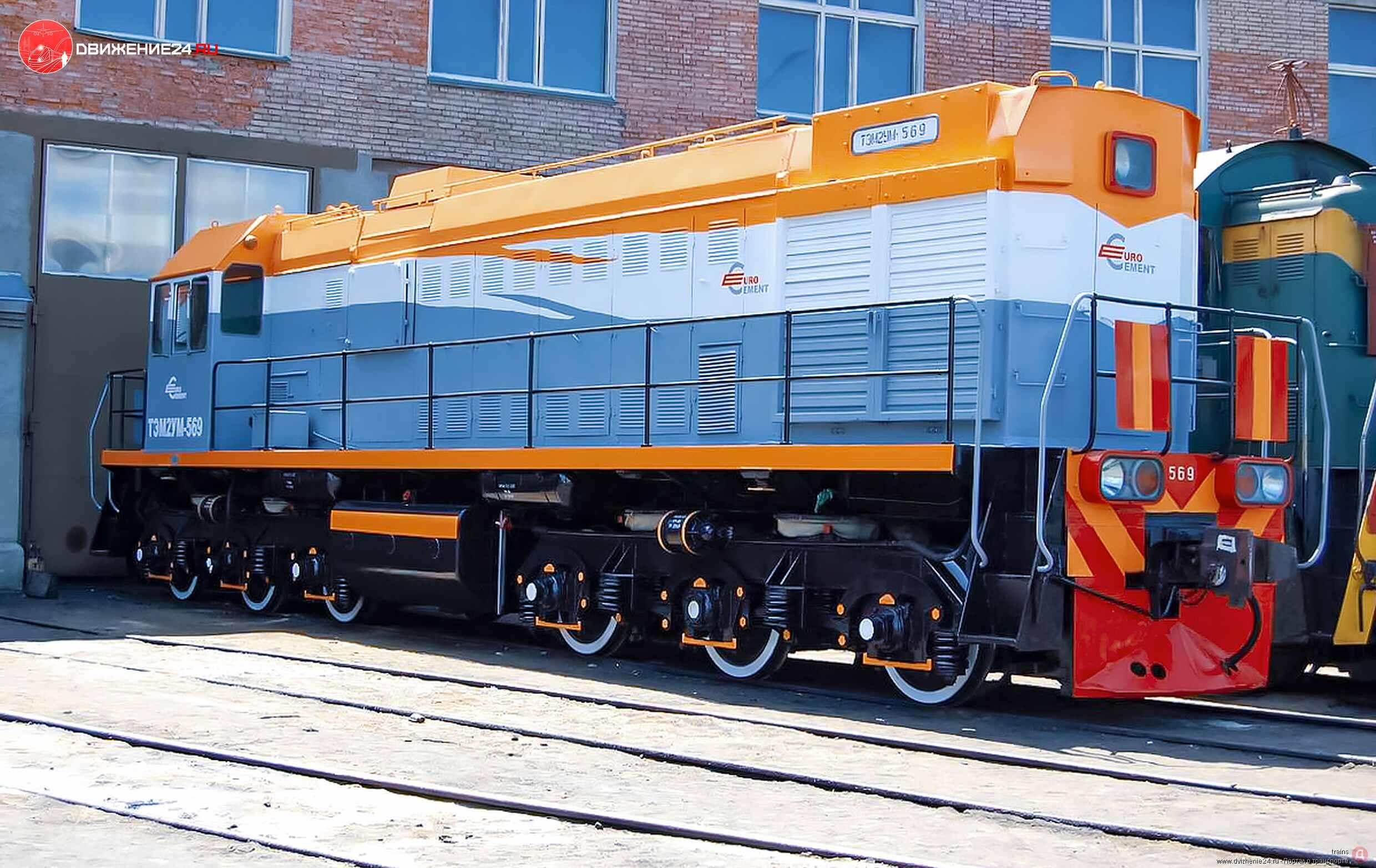 Маневровый тепловоз ТЭМ2У