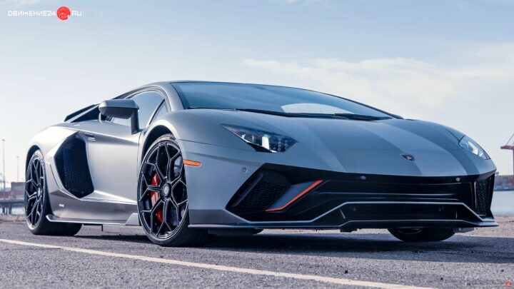 Lamborghini Aventador 2022