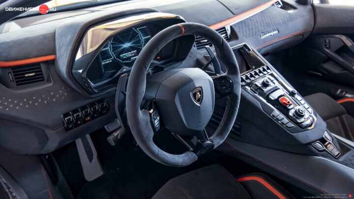 Lamborghini Aventador 2022