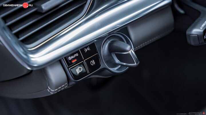 Porsche Panamera Turbo S 2021