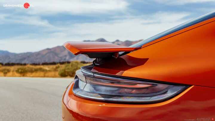 Porsche Panamera Turbo S 2021