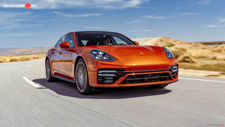 Porsche Panamera Turbo S 2021