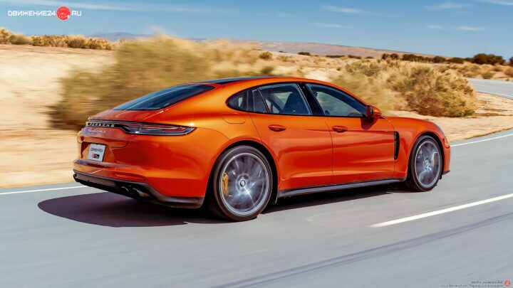 Porsche Panamera Turbo S 2021