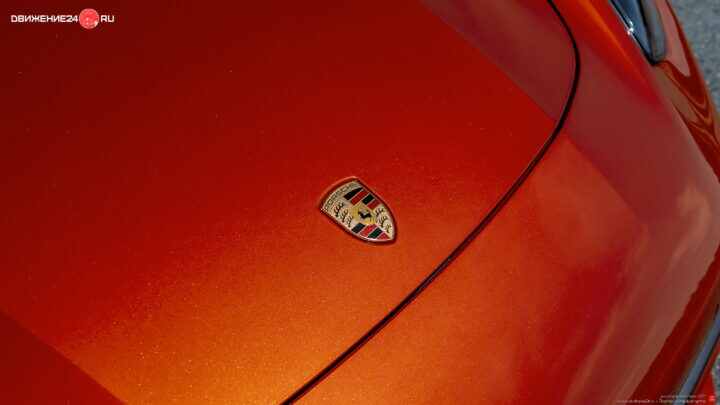 Porsche Panamera Turbo S 2021