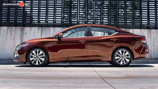 Nissan Sentra 2020