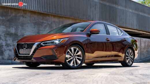 Nissan Sentra 2020