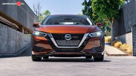 Nissan Sentra 2020