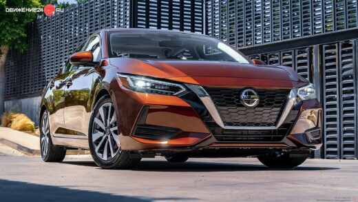 Nissan Sentra 2020