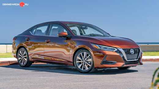 Nissan Sentra 2020