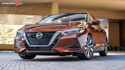 Nissan Sentra 2020