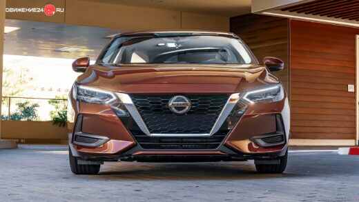 Nissan Sentra 2020
