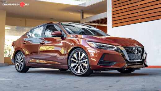 Nissan Sentra 2020