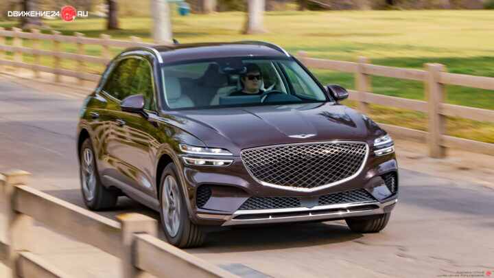 Genesis GV70 2022