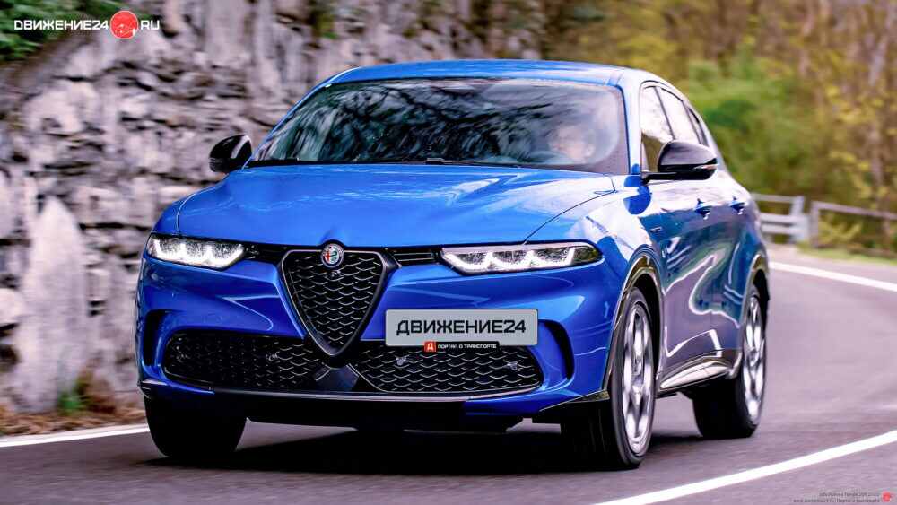 Alfa Romeo Tonale 2022