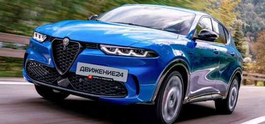 Alfa Romeo Tonale 2022