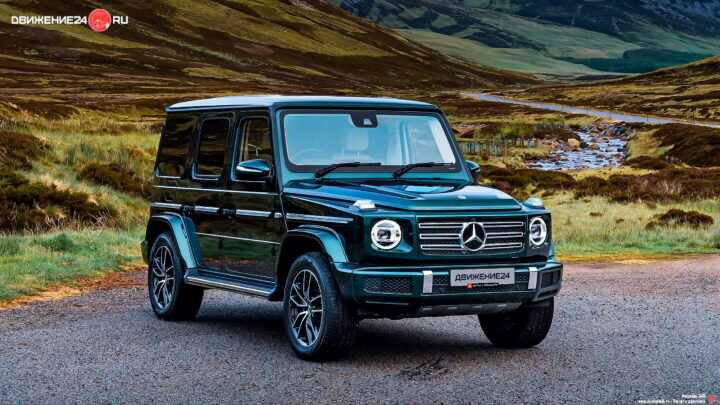 Mercedes-Benz G400d