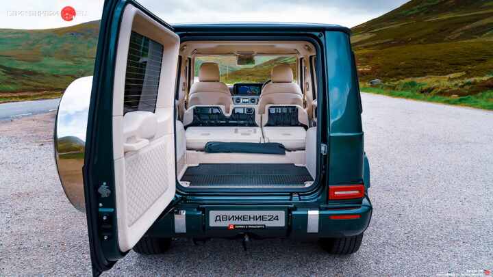 Mercedes-Benz G400d