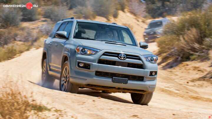 Toyota 4Runner TRD Sport