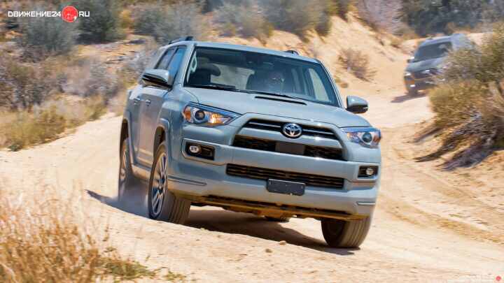 Toyota 4Runner TRD Sport