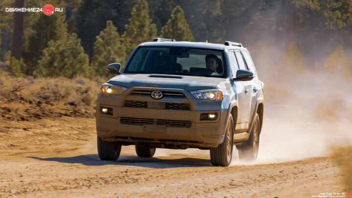 Toyota 4Runner TRD Sport