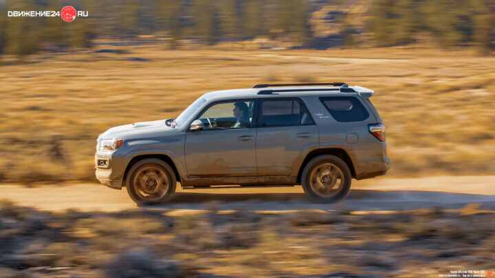 Toyota 4Runner TRD Sport