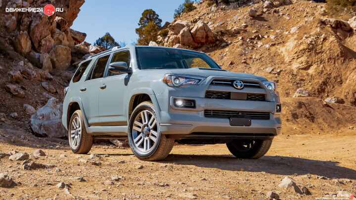 Toyota 4Runner TRD Sport