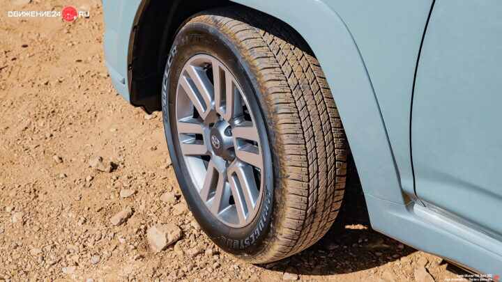 Toyota 4Runner TRD Sport