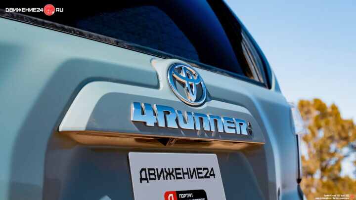 Toyota 4Runner TRD Sport
