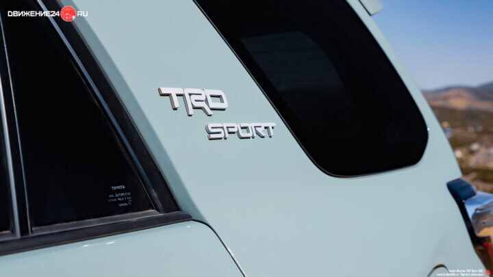 Toyota 4Runner TRD Sport