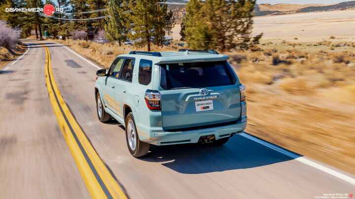 Toyota 4Runner TRD Sport