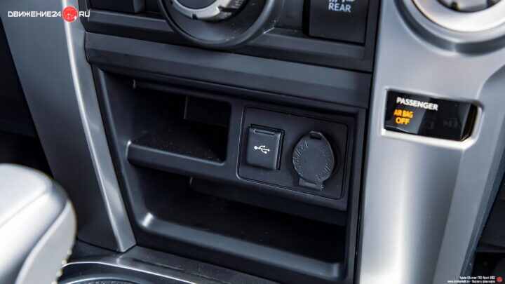 Toyota 4Runner TRD Sport