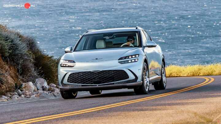 Genesis GV60 2023