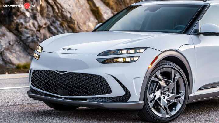 Genesis GV60 2023