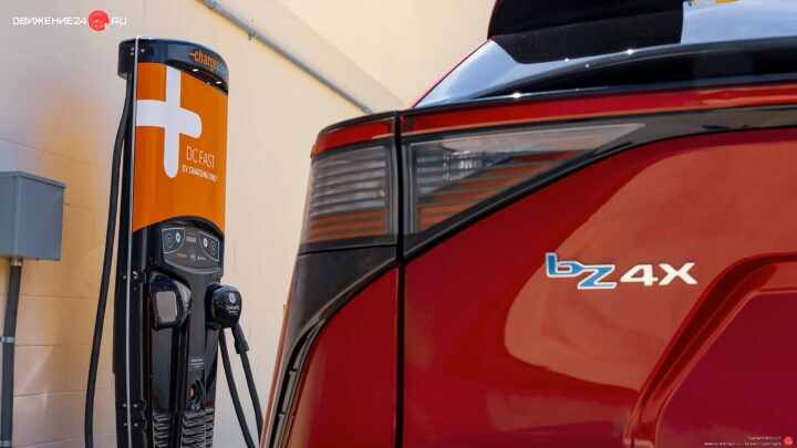 Toyota bZ4X AWD 2023