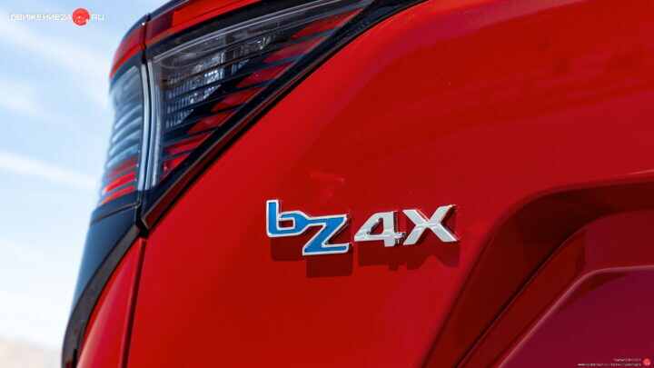 Toyota bZ4X AWD 2023
