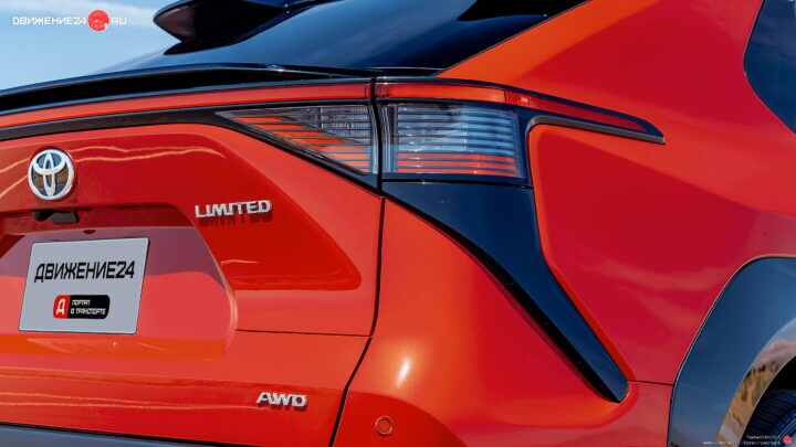 Toyota bZ4X AWD 2023