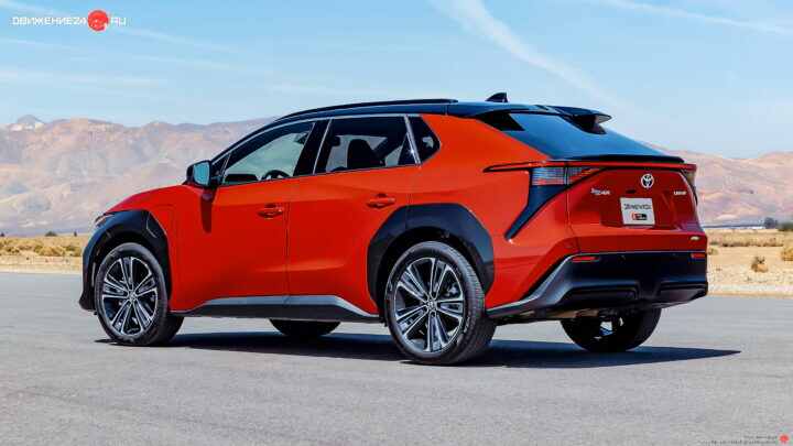 Toyota bZ4X AWD 2023