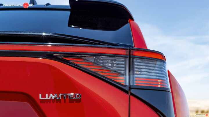 Toyota bZ4X AWD 2023