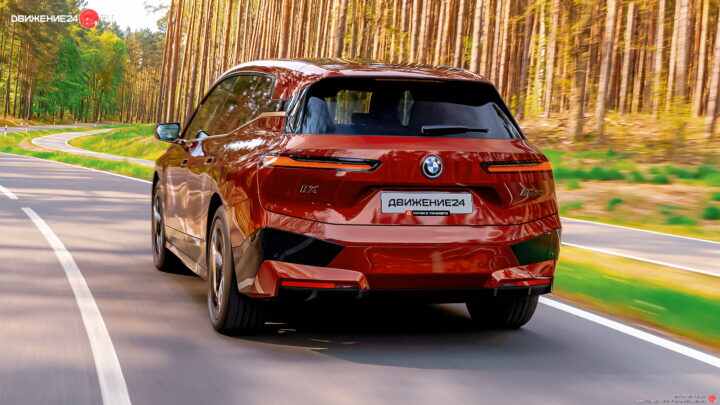 BMW iX M60 2023