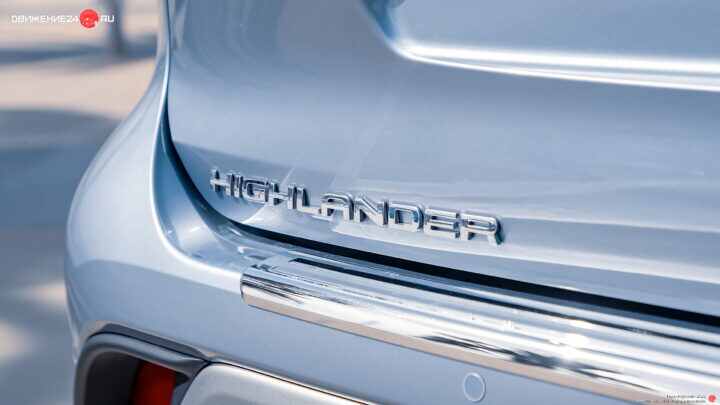 Toyota Highlander Platinum 2022