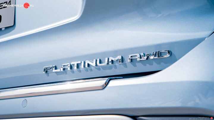 Toyota Highlander Platinum 2022