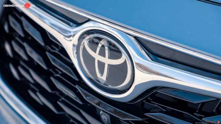 Toyota Highlander Platinum 2022