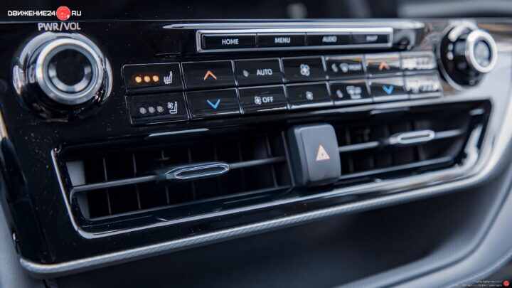 Toyota Highlander Platinum 2022