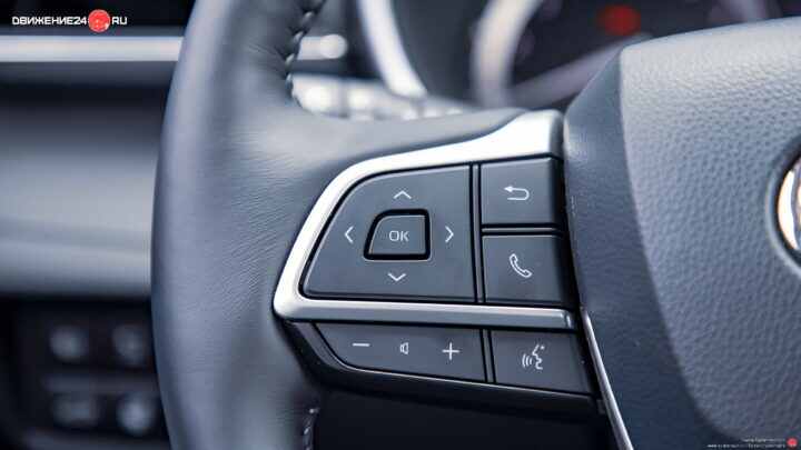 Toyota Highlander Platinum 2022