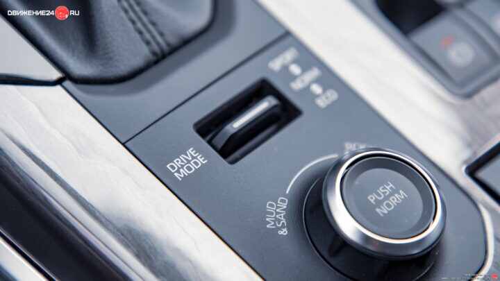 Toyota Highlander Platinum 2022